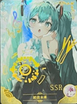 NS-02-M09-1 Hatsune Miku | Vocaloid